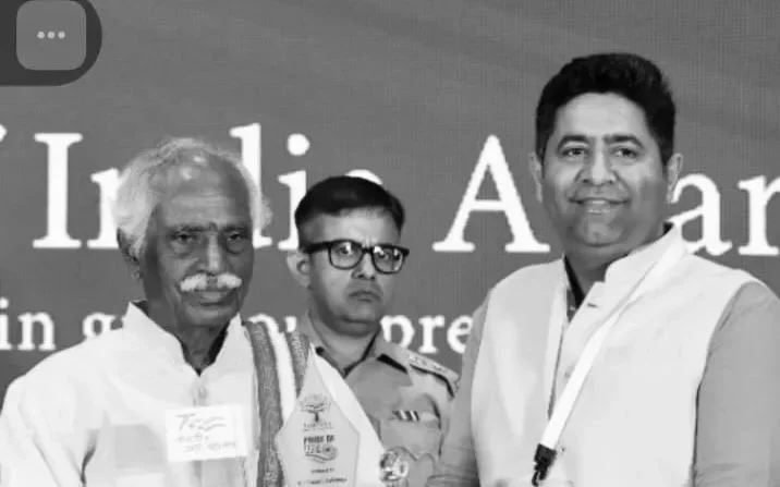 Solution Bowl 2021